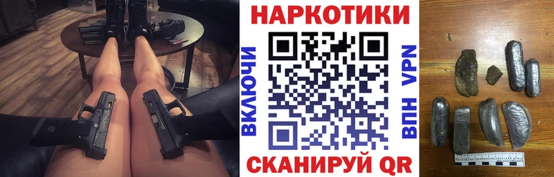 Наркотические вещества Колпашево Бутират  СОЛЬ  АМФ 