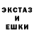 ГАШ хэш Igor Mos