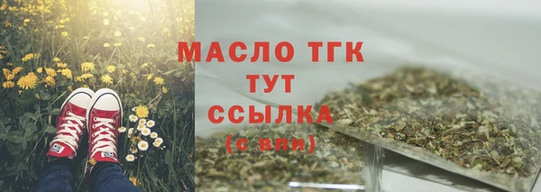 винт Володарск