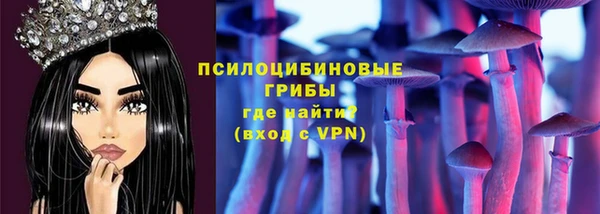 каннабис Волоколамск