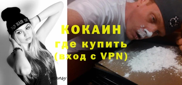 а пвп мука Кинешма