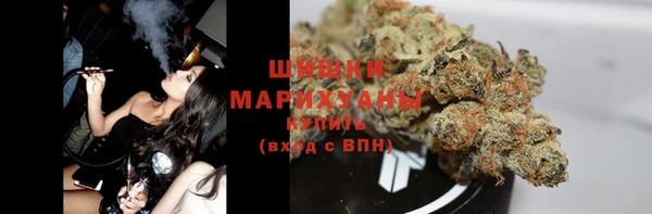 винт Володарск