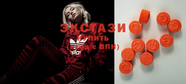 винт Володарск