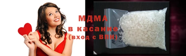 винт Володарск
