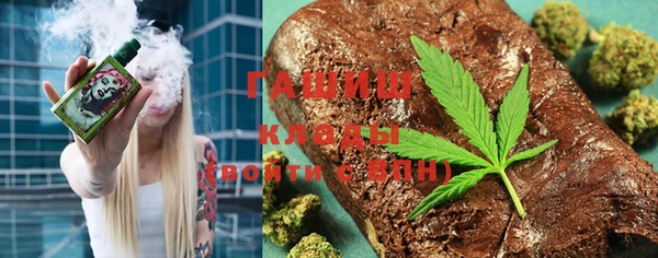 винт Володарск