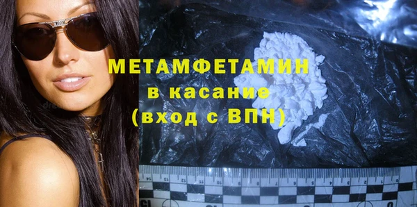скорость mdpv Струнино