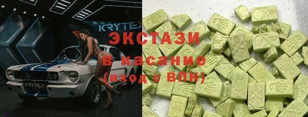 винт Володарск