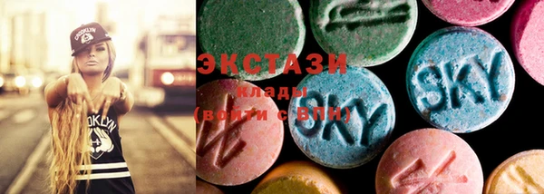 винт Володарск