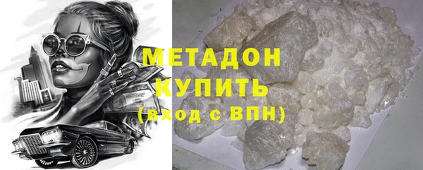 винт Володарск