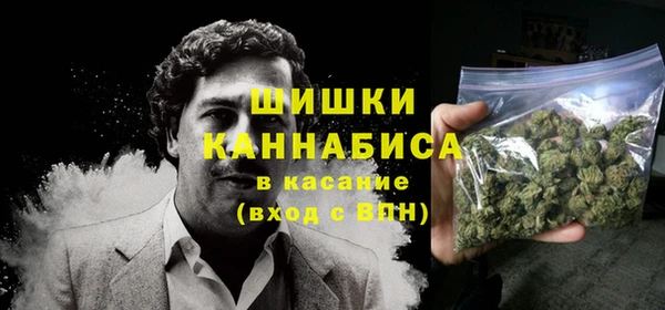 винт Володарск