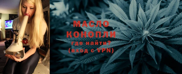 дурь Киренск