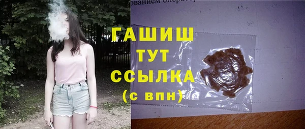 винт Володарск