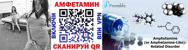 Первитин Декстрометамфетамин 99.9% Колпашево